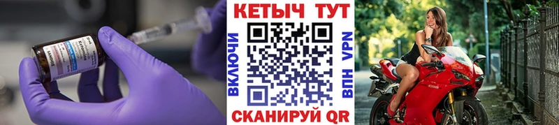 КЕТАМИН VHQ  Горняк 