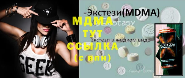 дмт Белоозёрский