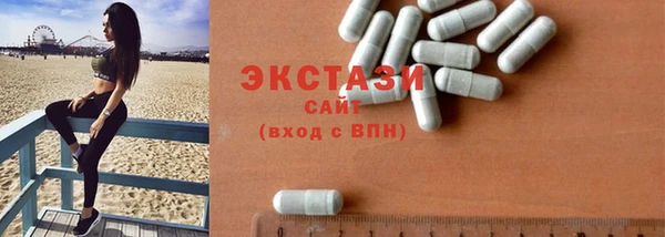 дмт Белоозёрский
