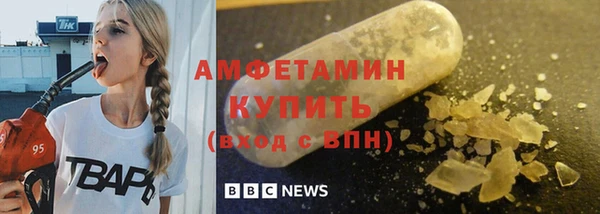 каннабис Инсар