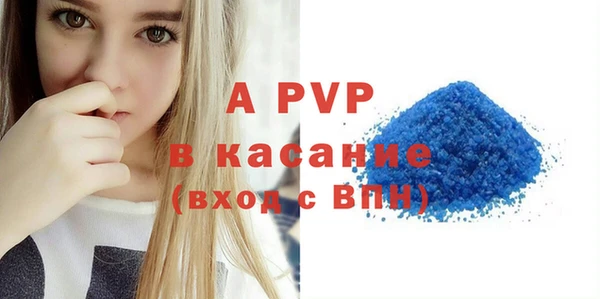 дмт Белоозёрский