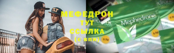 дмт Белоозёрский