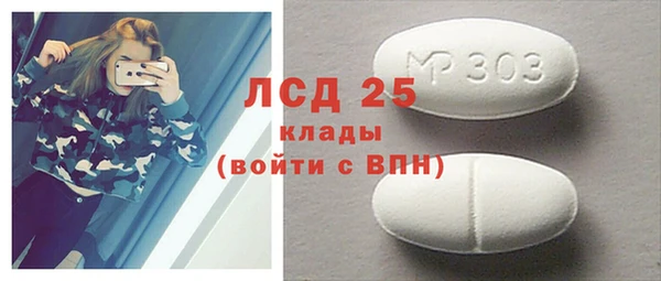 дмт Белоозёрский