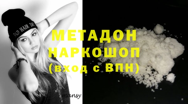 дмт Белоозёрский