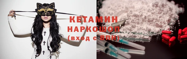 дмт Белоозёрский