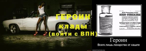 дмт Белоозёрский