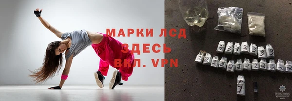 дмт Белоозёрский
