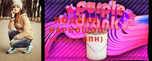 дмт Белоозёрский