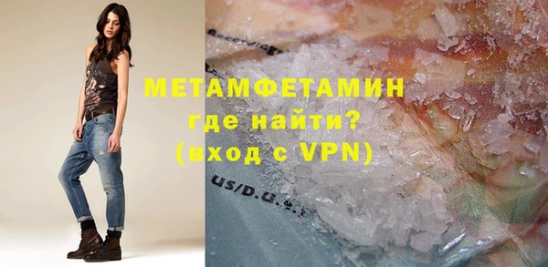 дмт Белоозёрский
