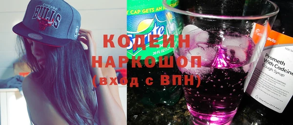 бутик Инта