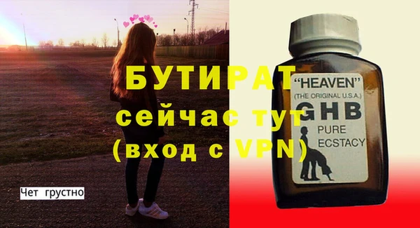 дмт Белоозёрский