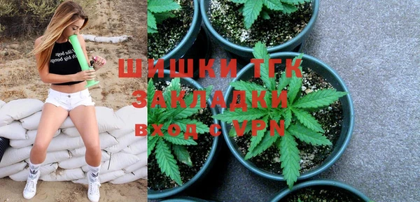 дмт Белоозёрский