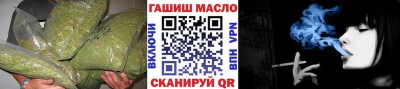 ТГК жижа  Горняк 