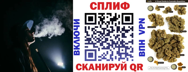 где можно купить наркотик  omg ссылка  Бошки Шишки VHQ  Горняк 